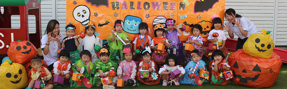 スライドハロウィン