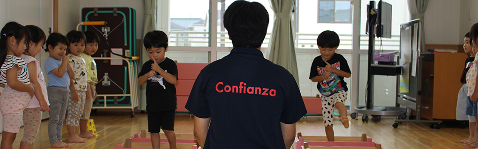 スライドスポーツ